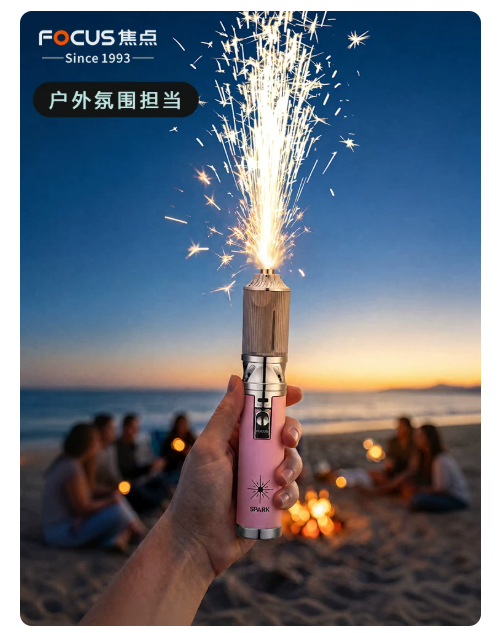 Pink FOCUS SPARK wand sparking at a beach party at sunset