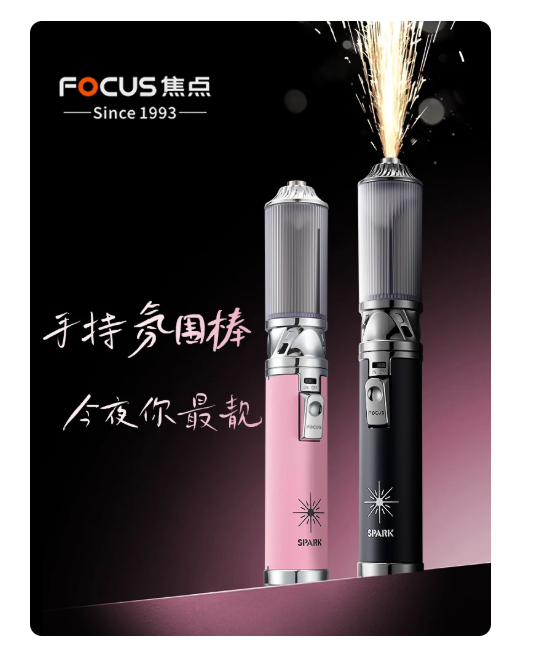FOCUS SPARK wand in midnight black, erupting sparks