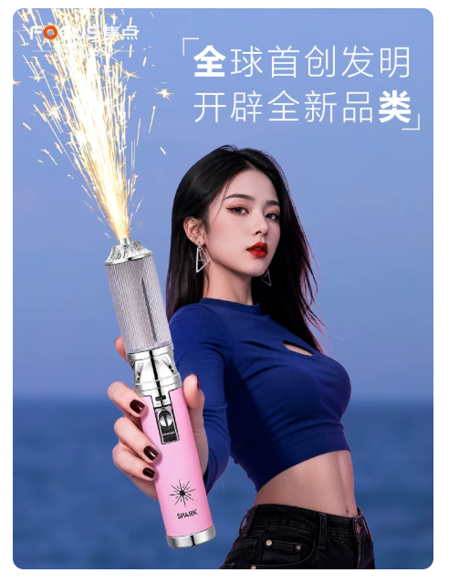 Woman holding a pink FOCUS SPARK wand with sparks erupting